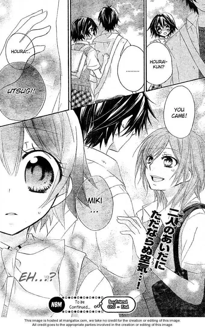 Boyfriend (YAMADA Daisy) Chapter 5 38